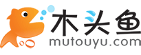 木头鱼在线翻译